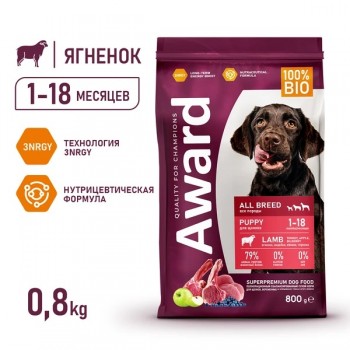 AWARD сух.корм для щенков с ягненком и индейкой с добавл. яблока и черники, 0,8 кг
