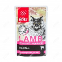 Blitz Sensitive пауч для стер. кошек и котов, индейка и ягненок, кусочки в желе, 85 г