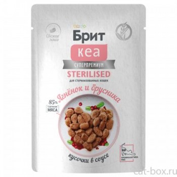Brit Care, пауч для кошек стерилизованных, ягненок/брусника кусочки в соусе, 85 г