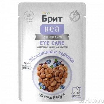 Brit Care, пауч для кошек взрослых, телятина/черника кусочки в соусе, 85 г