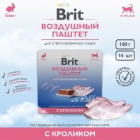 Brit Premium Воздушный паштет для стерил. кошек, кролик 100 г