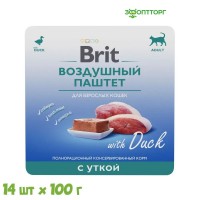 Brit Premium Воздушный паштет для кошек с уткой, 100 г