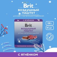 Brit Premium Воздушный паштет для кошек с чув.пищ. ягненок 100 г