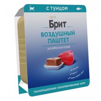 Brit Premium Воздушный паштет для кошек с тунцом, 100 г
