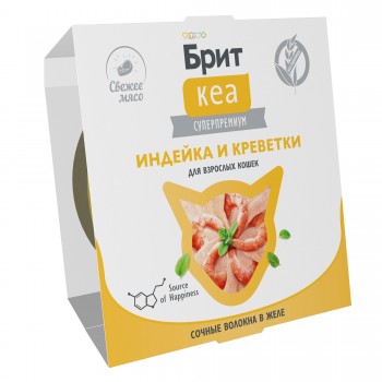 Brit Care, ламистер для кошек, индейка/креветки  в желе, 75 г