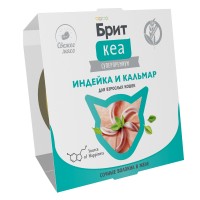 Brit Care, ламистер для кошек, индейка/карьмар  в желе, 75 г