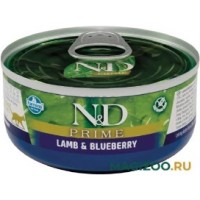 Farmina N&D Cat Natural консервы для кошек ягненок140 г