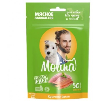 Лакомство д/собак MOLINA Куриное филе 50 г