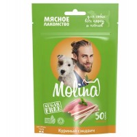 Лакомство д/собак MOLINA Куриный сэндвич 50 г Лакомство д/собак MOLINA Куриный сэндвич 50 г