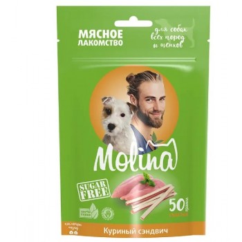 Лакомство д/собак MOLINA Куриный сэндвич 50 г