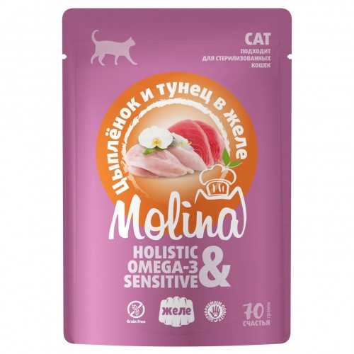 MOLINA пауч для кошек взрослых цыпленок тунец в желе 70 г MOLINA пауч для кошек взрослых цыпленок тунец в желе 70 г