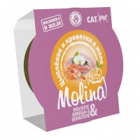MOLINA ламистер для кошек взрослых цыпленок креветки в желе 75 г
