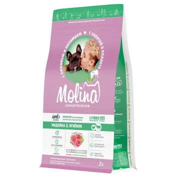 Molina для собак всех пород с чув. пищ.ягненок индейка 2 кг