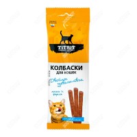 Лакомство д/кошек TiTBiT Двойное удовольствие колбаски с лососем и форелью 45 г