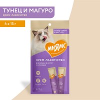 Лакомство д/кошек МНЯМС Крем-лакомство тунцом Кацуо и Магуро, 4*15 г