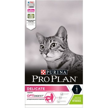 Pro Plan Delicate, для кошек с чувствительным пищеварением, ягненок, 1,5 кг