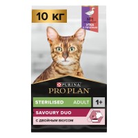 Pro Plan Sterilised, для стерилизованных кошек, утка/печень, 10 кг