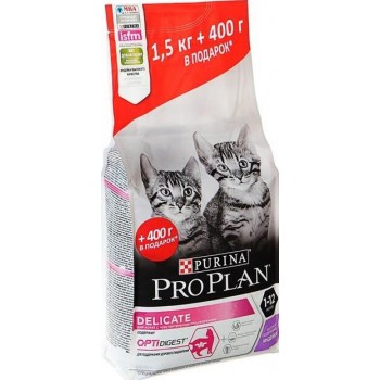 АКЦИЯ! (1,5+0,4) Pro Plan Junior Delicate, для котят с чув пищеварением, индейка, 1,9 кг
