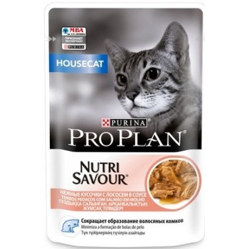 АКЦИЯ: (Скидка 15%) Pro Plan Housecat, пауч для домашних кошек, лосось в соусе, 85 г 