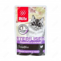 Blitz Sensitive пауч для стер. кошек, индейка и клюква, кусочки в соусе, 85 г