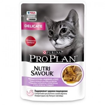 АКЦИЯ: (Скидка 15%) Pro Plan Delicate, пауч для кошек c чув-м пищев, индейка в соусе, 85 г