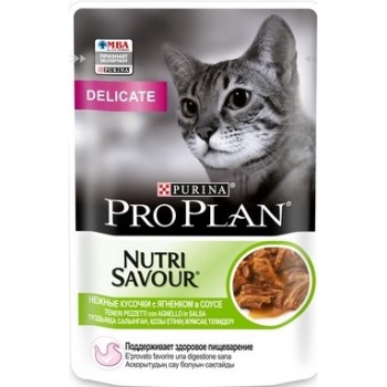 АКЦИЯ: (Скидка 15%) Pro Plan Delicate, пауч для кошек c чув-м пищев., ягненок в соусе, 85 г