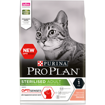 АКЦИЯ: (Скидка 15%) Pro Plan Sterilised, для кошек и органов чувств, лосось, 1,5 кг