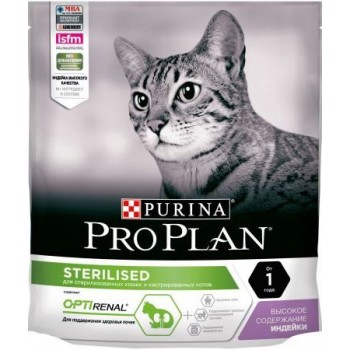 АКЦИЯ: (Скидка 20%) Pro Plan Sterilised, для стерилизованных кошек, индейка, 400 г