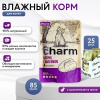 Charm пауч д/котят с цыпленком в желе, 85 г