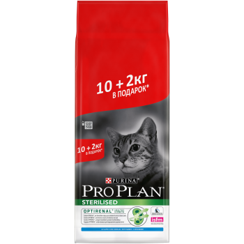 АКЦИЯ: (10,0+2,0) Pro Plan Sterilised, для стерилизованных кошек, кролик, 12 кг