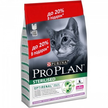 АКЦИЯ! (2,4+0,6) Pro Plan Sterilised, для стерилизованных кошек, индейка, 3 кг