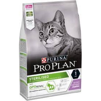 АКЦИЯ: (Скидка 15%) Pro Plan Sterilised, для стерилизованных кошек, индейка, 3 кг