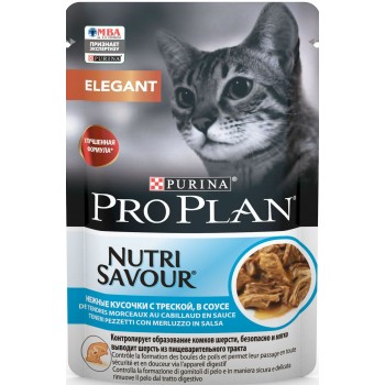 Pro Plan Derma Plus, пауч для кошек с чув-й кожей, треска в соусе, 85 г