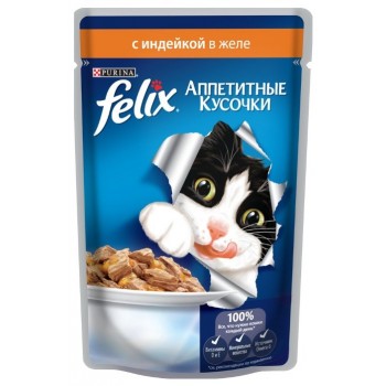 АКЦИЯ: (Скидка 31%) Felix, пауч для кошек, индейка в желе, 75 г