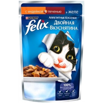 АКЦИЯ: (Скидка 15%) Felix, пауч для кошек, двойная вкуснятина, индейка и печень, 85 г