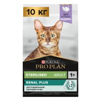 Pro Plan Sterilised, для стерилизованных кошек, индейка, 10 кг Pro Plan Sterilised, для стерилизованных кошек, индейка, 10 кг