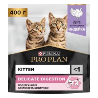 АКЦИЯ: (Скидка 20%) Pro Plan Junior Delicate, д/котят с чувст-м пищ-м, индейка, 0,4 кг