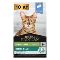Pro Plan Sterilised, для стерилизованных кошек, кролик, 10 кг