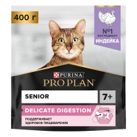 АКЦИЯ: (Скидка 20%) Pro Plan Delicate, д/кошек 7+ с чувств. пищеварением индейка, 0,4 кг