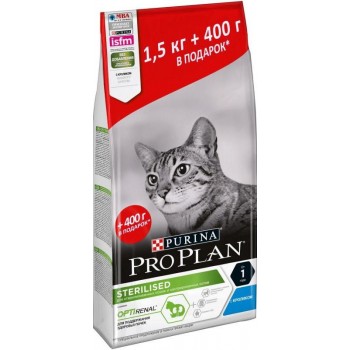 АКЦИЯ! (1,5+0,4) Pro Plan Sterilised, для стерилизованных кошек, кролик, 1,9 кг