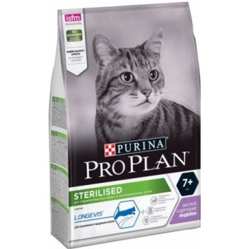 АКЦИЯ: (Скидка 15%) Pro Plan Sterilised 7+, для стерилизованных кошек старше 7 лет, индейка, 1,5 кг