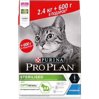АКЦИЯ! (2,4+0,6) Pro Plan Sterilised, для стерилизованных кошек, кролик, 3 кг