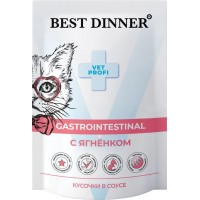 АКЦИЯ: (Скидка 10%) Best Dinner Vet Profi Gastro для кошек, ягненок, кусочки в соусе (при ЖКТ), 85 г