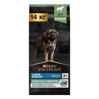 АКЦИЯ: (Скидка 15%) Pro Plan Large Robust Sensitive Digestion, для собак с чув.пищ, ягненок, 14 кг
