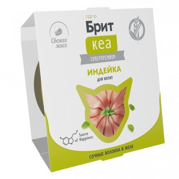 Brit Care, ламистер для котят, индейка  в желе, 75 г