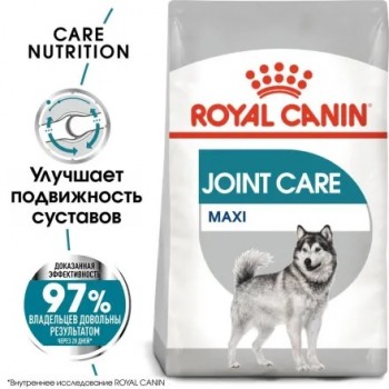 Royal Canin Maxi Joint Care для собак болезнь суставов 10 кг