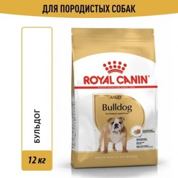 Royal Canin Bulldog Adult корм для английских бульдогов старше 12 месяцев 12 кг