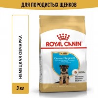 Royal Canin German Shepherd Puppy для щенков немецких овчарок до 15 месяцев - 3 кг