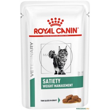 Royal Canin Satiety Weight Management (Сетаети вейт менеджмент) 85 г