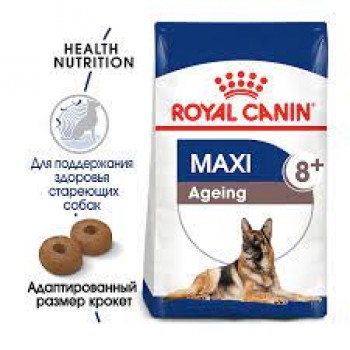АКЦИЯ: (Скидка 10%) Royal Сanin Maxi Ageing, для взрослых собак крупных пород 8+,15 кг